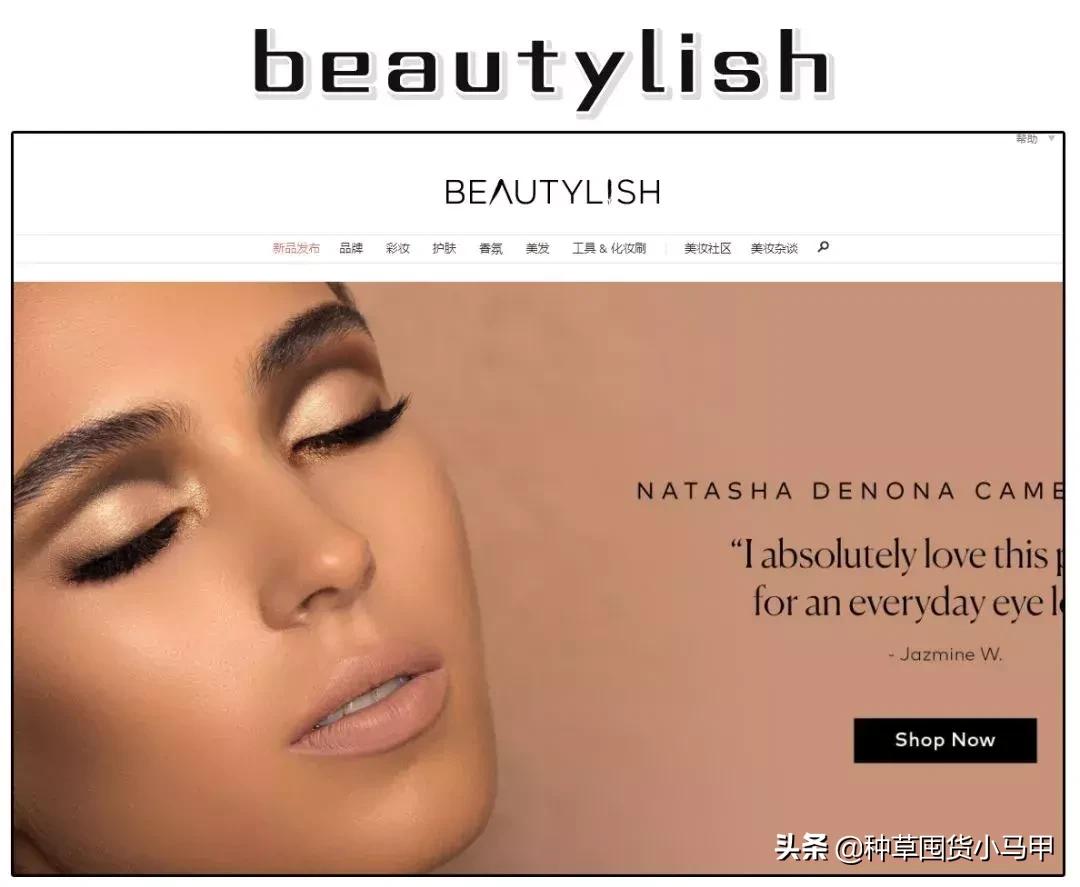 为啥大家不愿意代购买东西了,找代购买东西怎么给钱