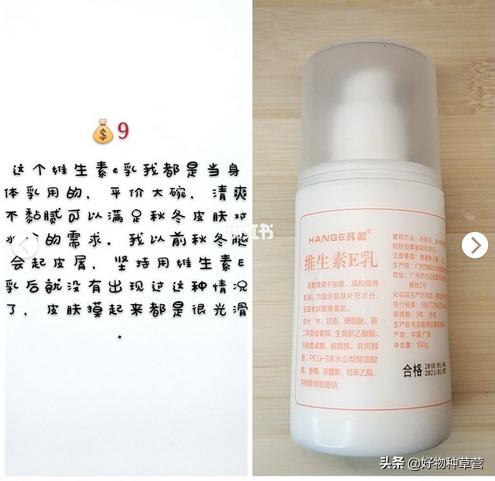 平价好物分享贫民窟女孩必入遮瑕,好物推荐贫民窟女孩平价护肤分享