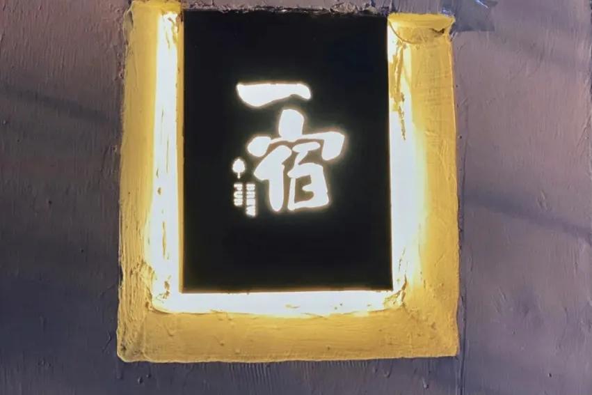 青岛即可以看海还能吃海鲜的地方,去青岛吃好海鲜看大海心情自然好