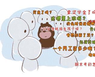 新春欢乐去方特,方特免费游再度来袭