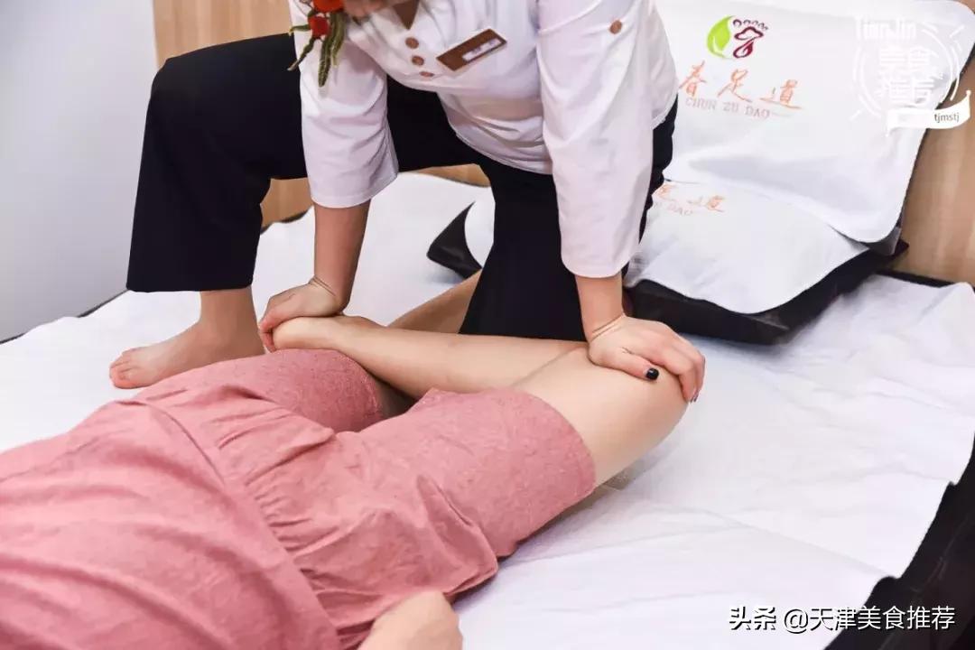 休闲养生瑶浴会馆推荐,热水浴休闲养生spa会馆推荐