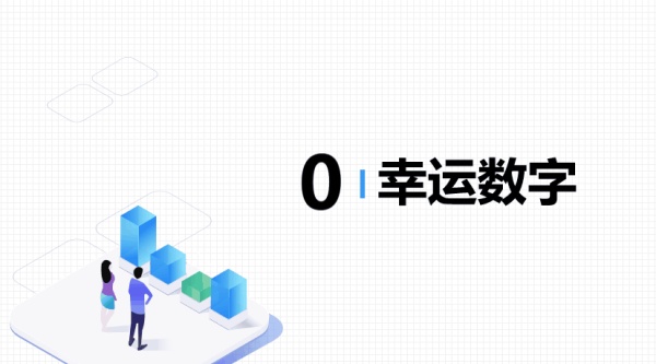 正式官宣!WPS又又又又双叒叕出了一个新技能