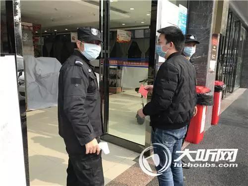 进超市需要出入证吗,什么样的出入证可以进出超市