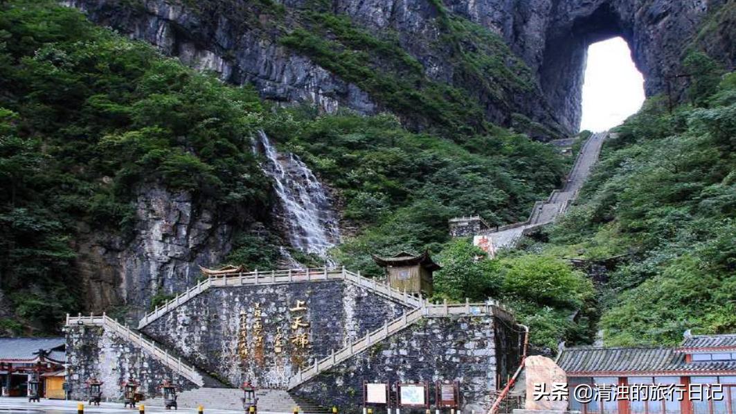 去湖南怎么玩湖南必游景点,湖南最值得去的十个旅游景点