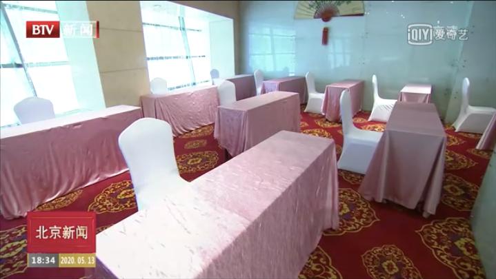 全国*会两**将召开,驻地现场曝光