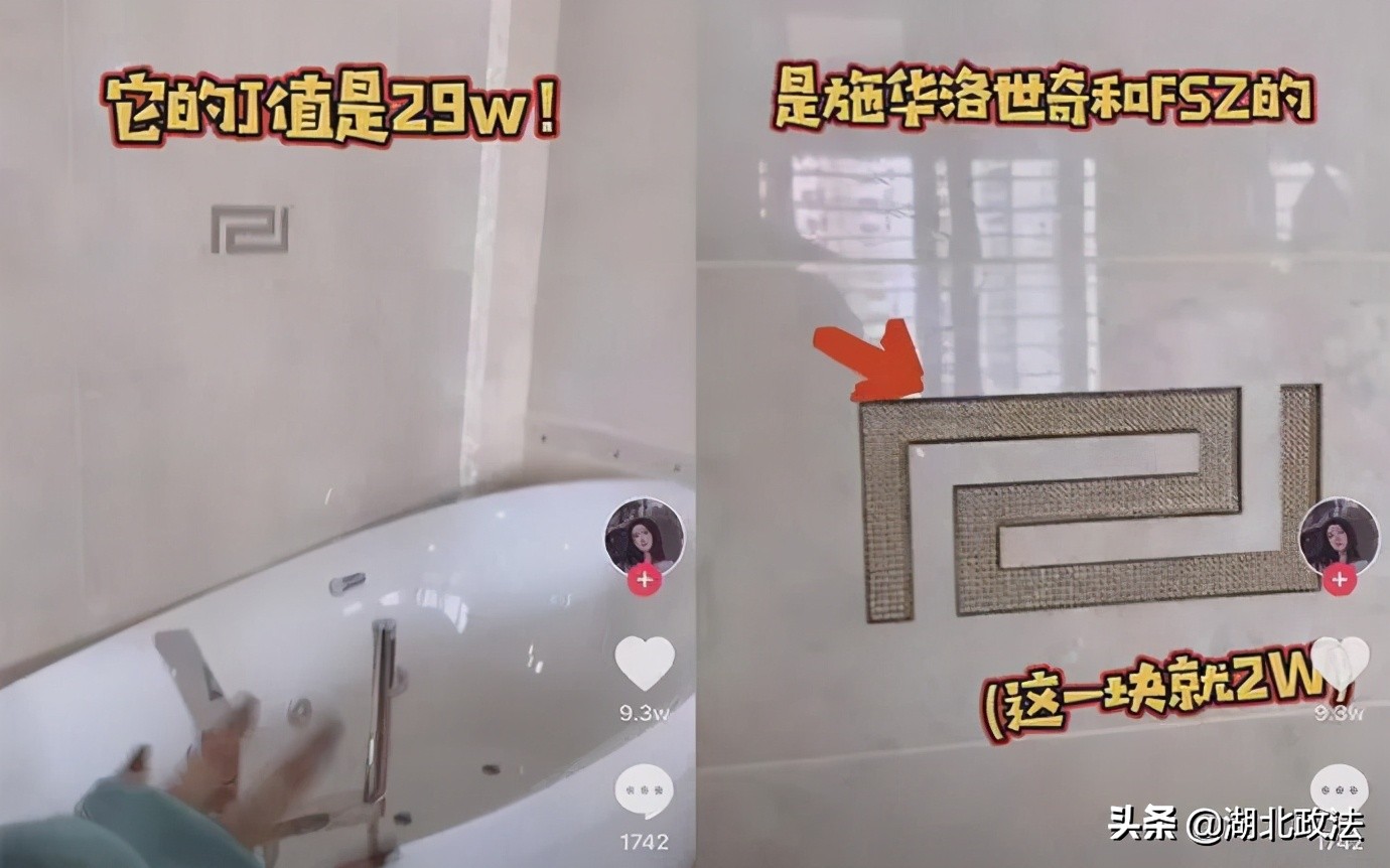 为什么抖音上有些账户浮夸炫富、打造富二代人设?这篇文章说清楚了