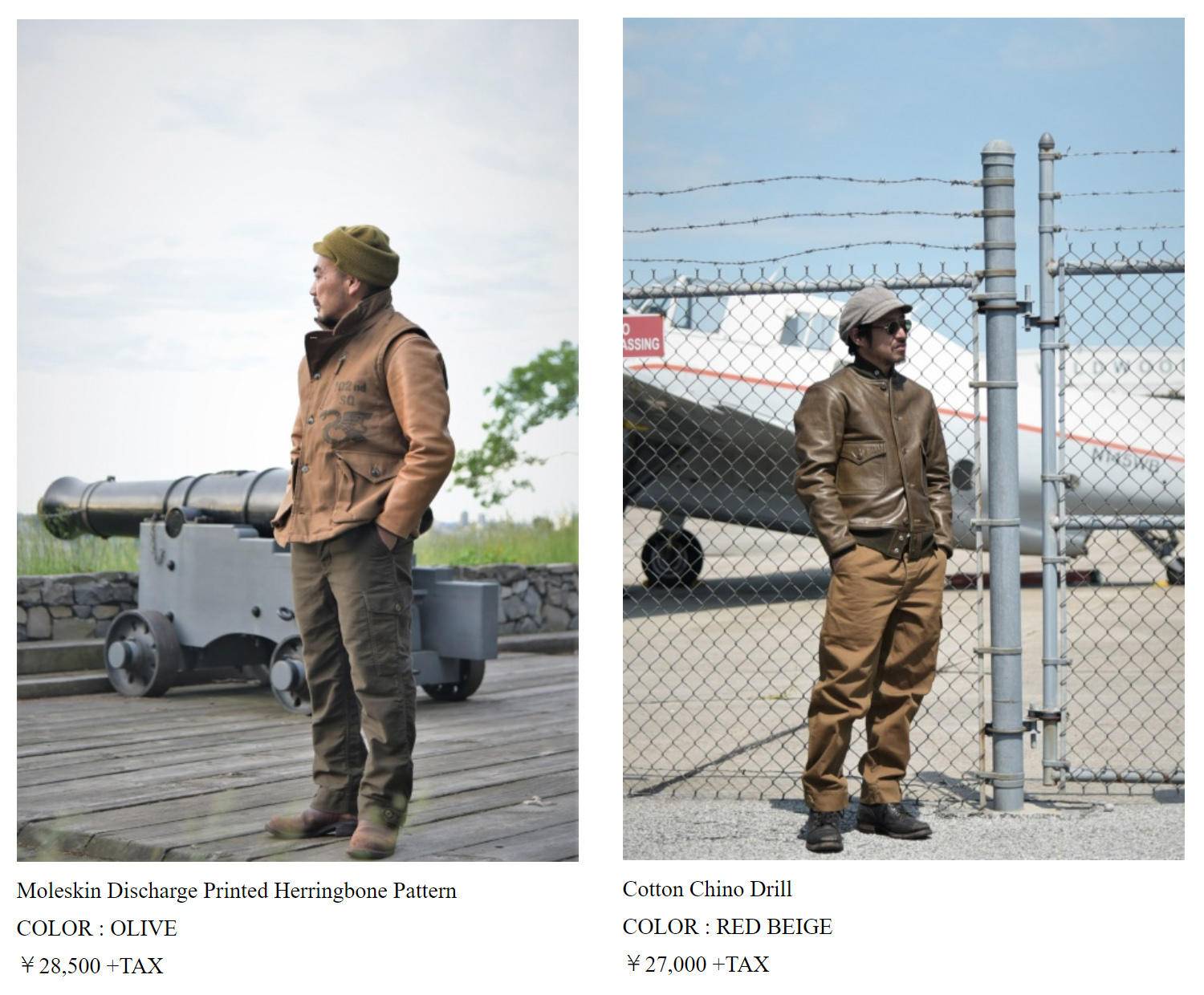 freewheel裤子,freewheelers地勤裤到底好不好穿