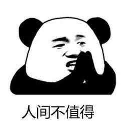 怀疑自己被骗了可以报警吗,怀疑自己被诈骗但是钱收回来了