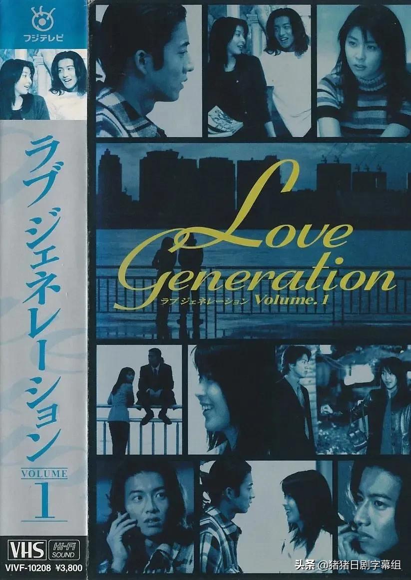 网民评选木村拓哉出演十大日剧 (木村拓哉十大经典日剧)