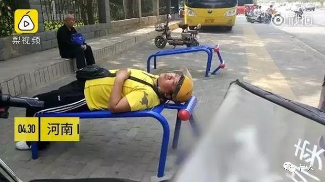 外卖小哥被要求服务 (外卖小哥的悲惨经历)