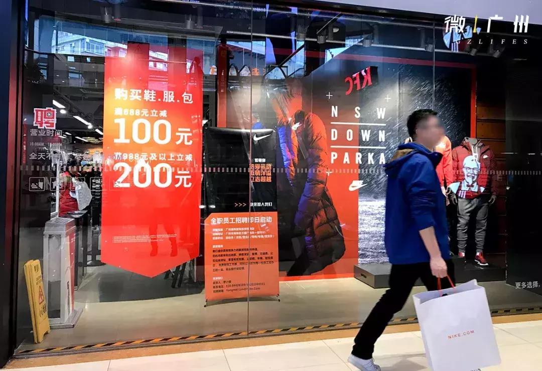 海珠区一个不敢再去的地方,广州万国广场在什么位置