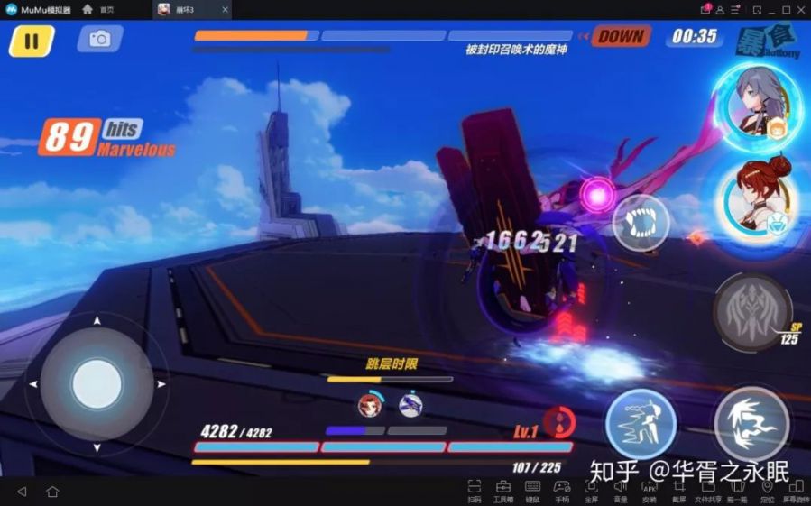 崩坏3未来会怎么样,崩坏3还会复刻第一部角色吗