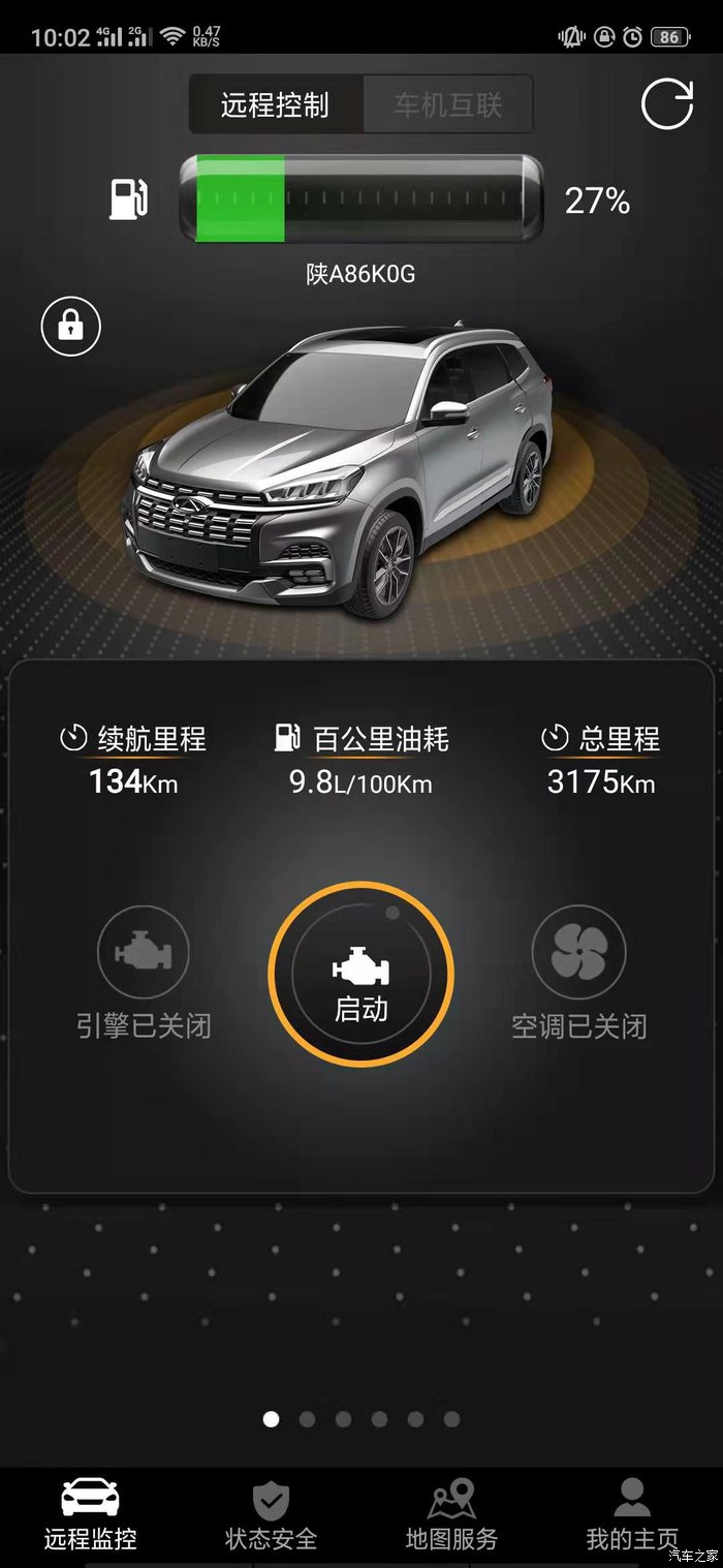 瑞虎81.5t发动机咋样,新款虎8为什么没有1.6发动机了