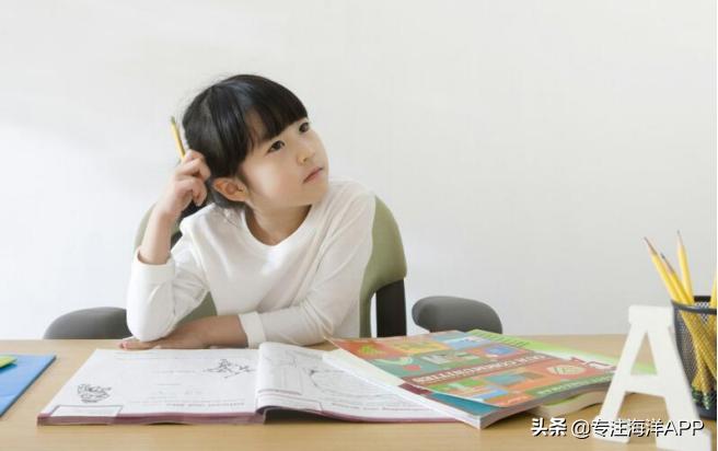 上课老是走神记不住知识怎么办,上课总是溜号怎么解决