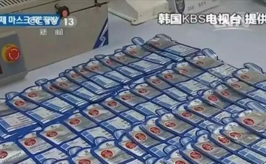 我们只坑中国人,他们人傻钱多”,卖本国人300,卖中国人10000