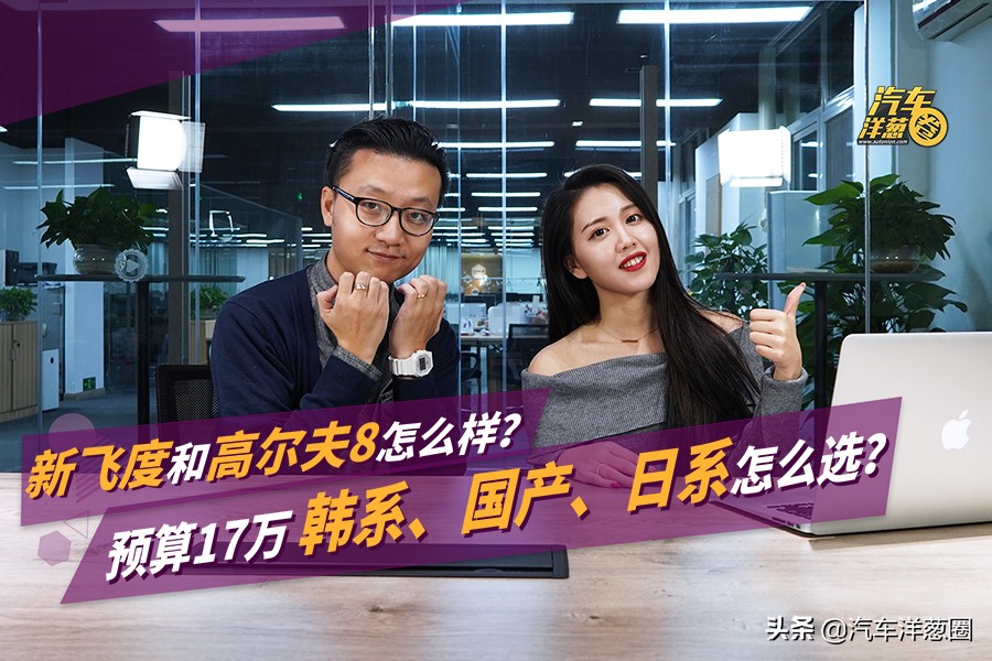 4s店买车要注意哪些被坑的套路,去4s店买车被坑教你一招解决