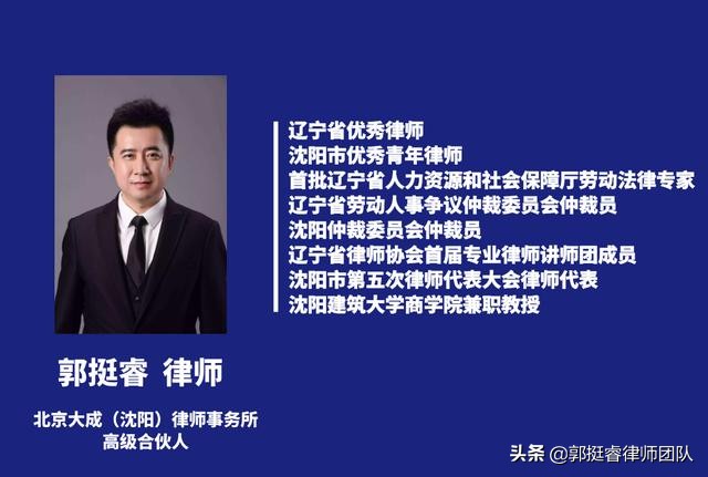 劳动争议案件的仲裁请求有哪些,如何确定劳动争议案件仲裁请求