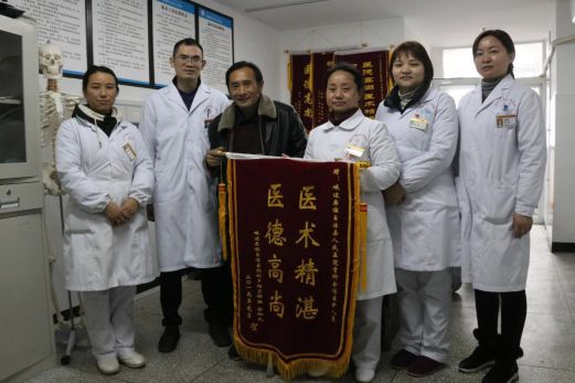 【传帮带】“传帮带”进彝区，重病患者获新生——乐山市市中区人民医院对口帮扶纪实