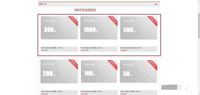 适合大学生做的网上兼职,适合大学生干的兼职零门槛