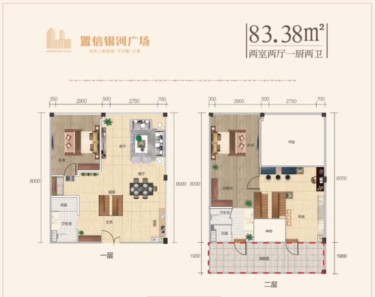 昆明的地铁楼盘有哪些,昆明地铁优惠楼盘有哪些