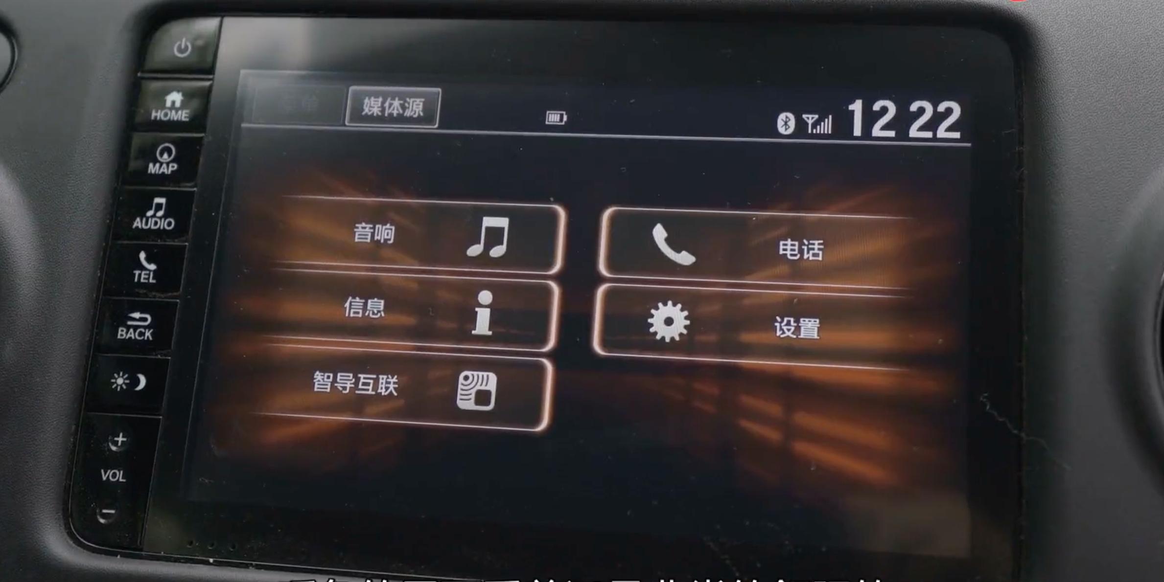 十万公里的本田xrv车还值得买吗,本田xr-v1.5t豪华版的油耗