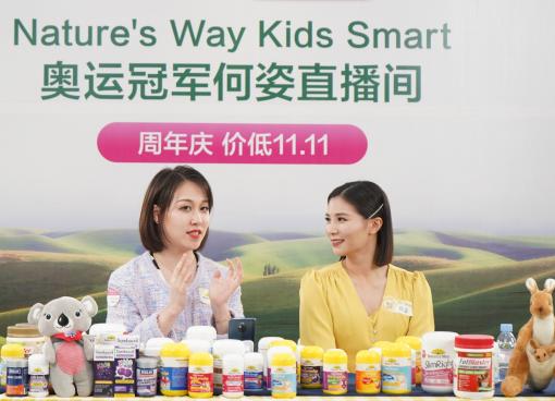 佳思敏唯品会,佳思敏唯品会是正品吗