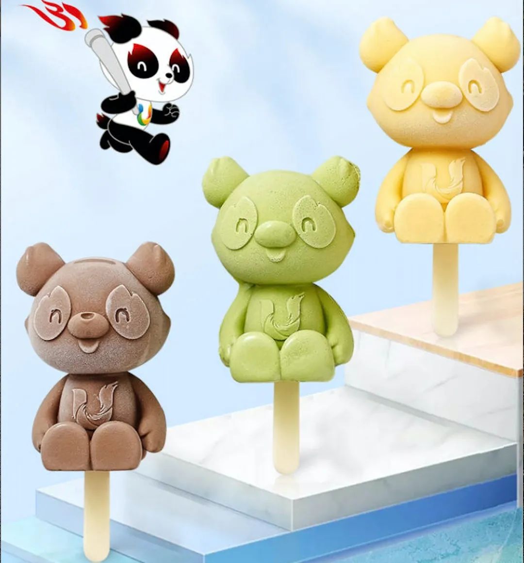 大运会雪糕,成都大运会冰淇淋