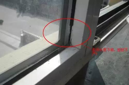 断桥铝门窗加工成本预算表,断桥铝门窗安装工艺和流程视频