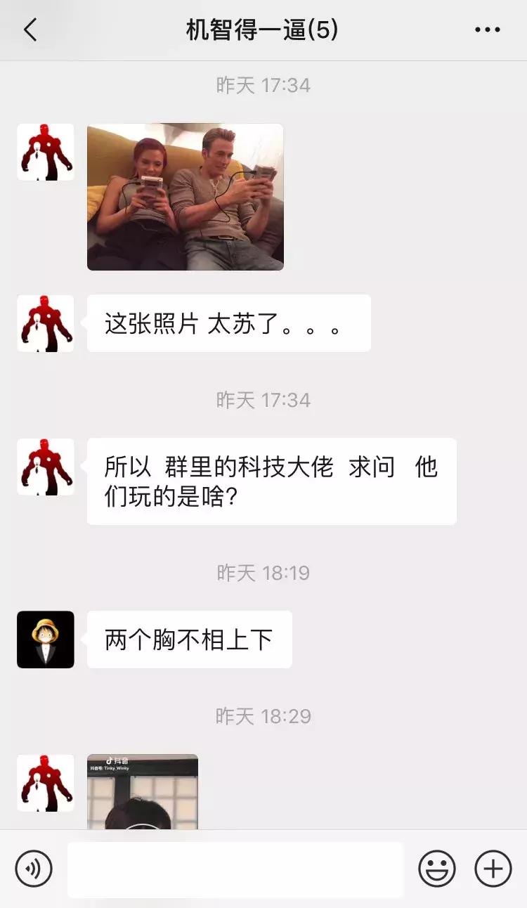 不止苍井空！这些“日本人”同样陪了我们25年！