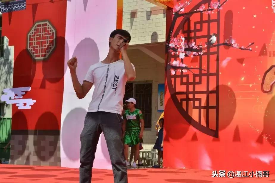 湛江东海岛姐妹聚会,湛江东海岛姐妹集会