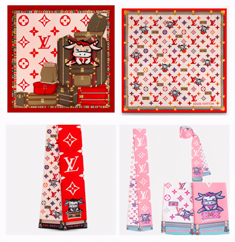 牛年限定哪一个好看呢,牛年限定新爆料