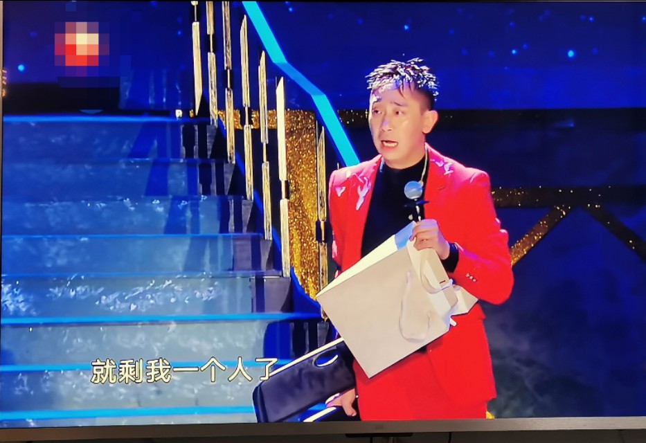 白凯南的“沦陷”—不来比赛卖情怀,掌声岂能刷存在?