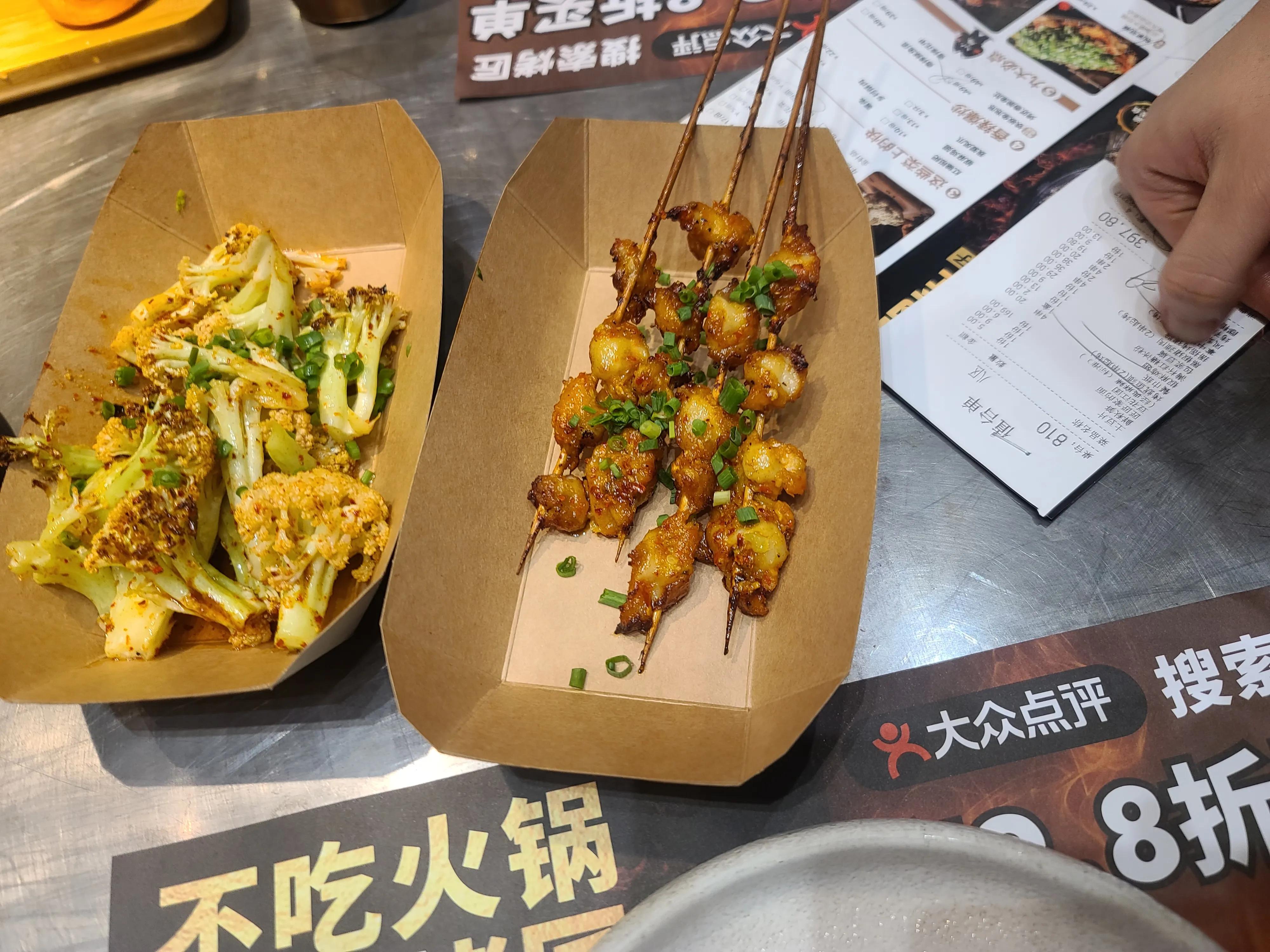 不吃火锅就吃烤匠麻辣烤鱼,成都烤匠烤鱼推荐