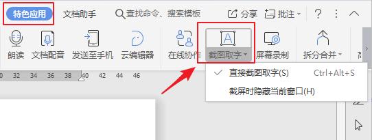 复制粘贴的六种方法,复制及粘贴的用途及操作技法