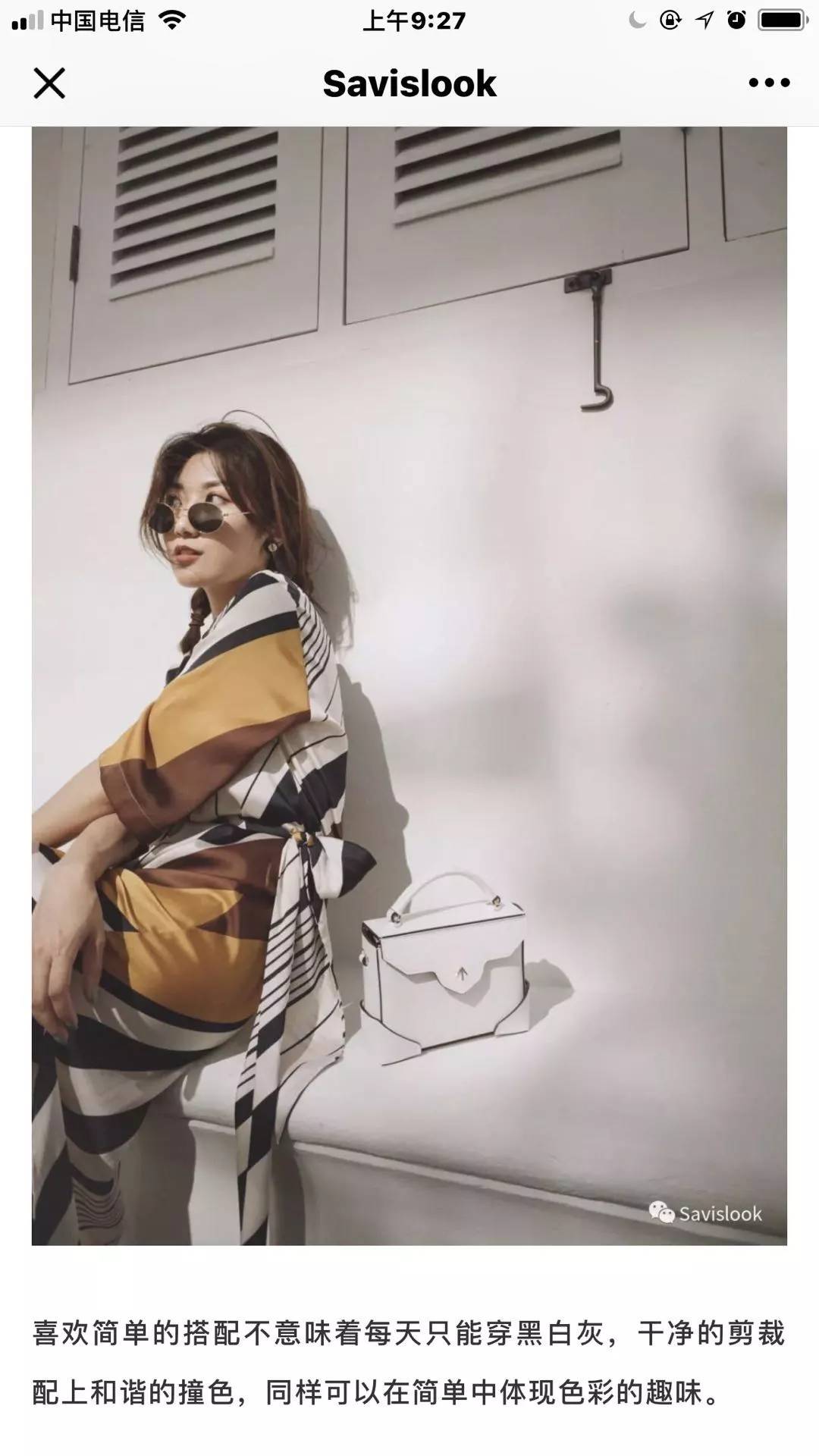 走出自卑迎接更自信的自己,走出自卑要保持怎样心态