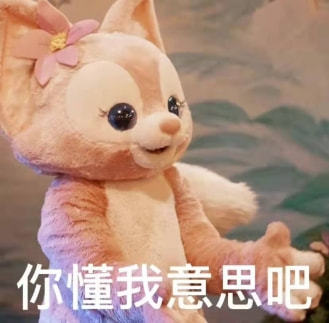 狐妖小红娘金晨曦控制过的人,金晨毛晓彤最新消息