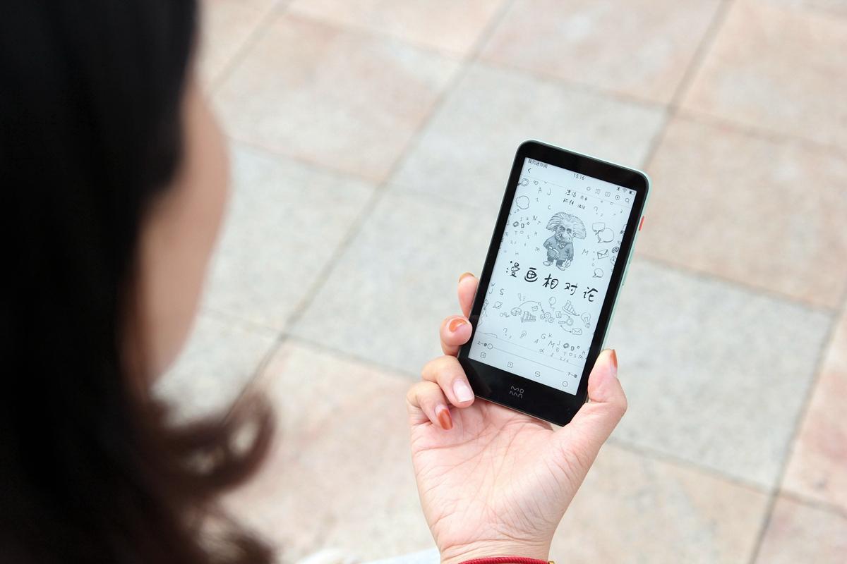 inkpalm5,澧ㄦinkpalm5璇勬祴