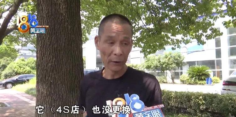 理赔点现场拆件费用怎么算,事故私了配件换不换谁说了算