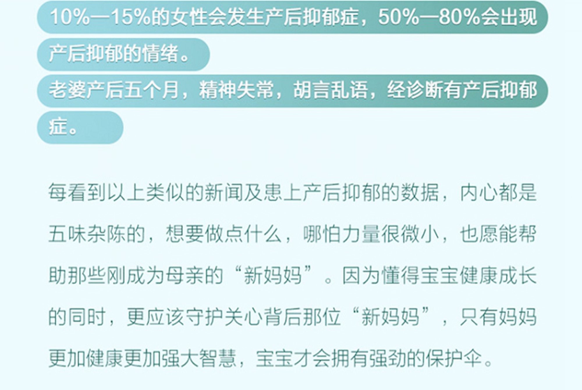 为什么坐月子期间不能流泪,为何坐月子哭对眼睛不好