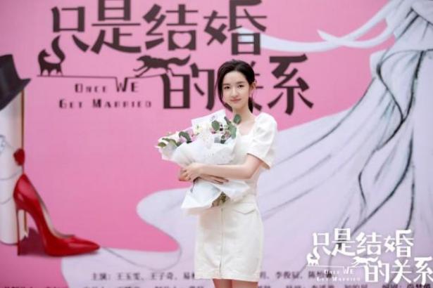 刚开播就拿下网红热度第一,上线1天口碑炸裂