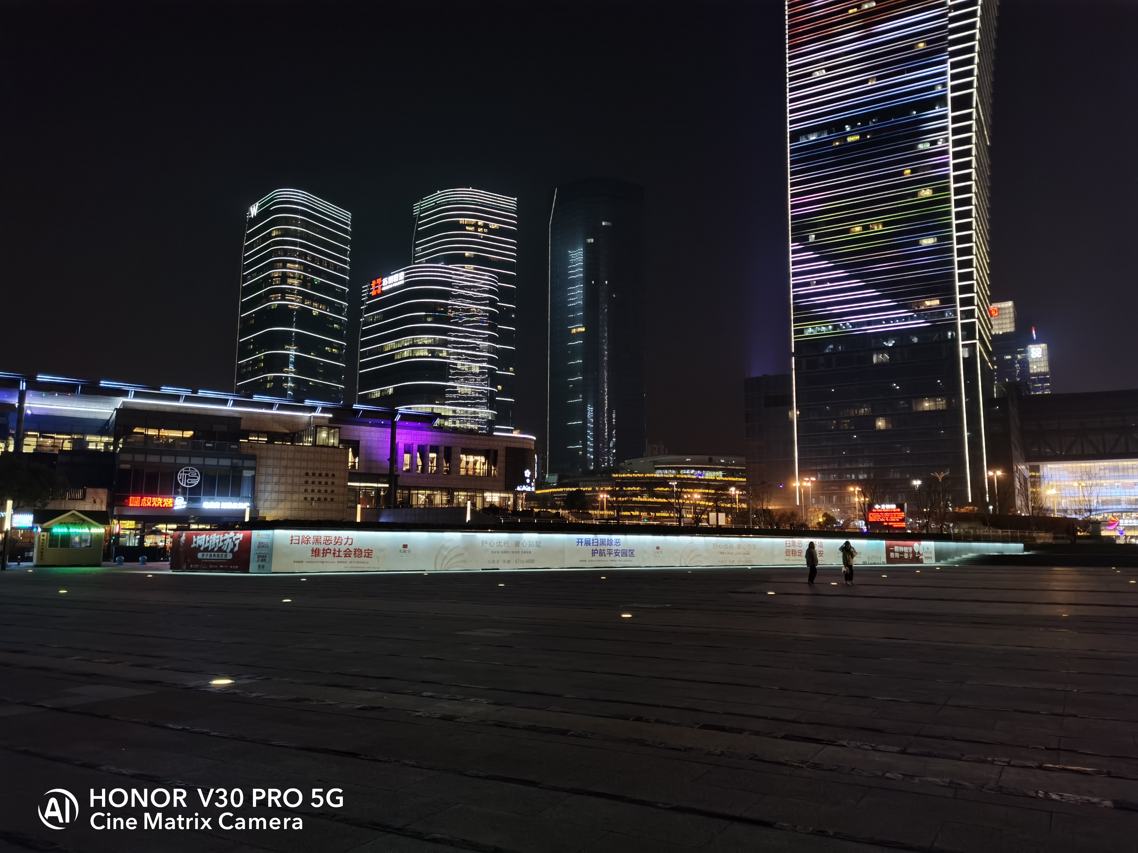 荣耀v30pro拍照现在算落后吗,荣耀v30pro和红米k30s至尊版对比