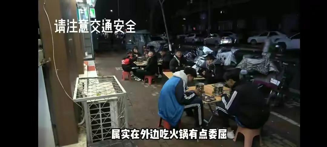 三人行自助小火锅上新闻,三人行自助小火锅直播