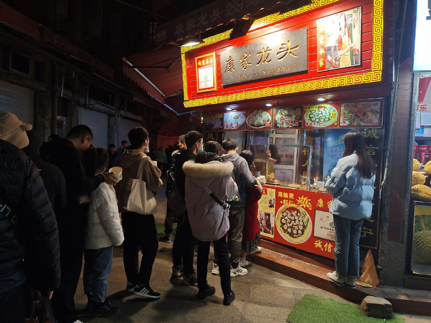 厦门不仅有美丽的风景还有好吃的,厦门旅游美食美景照片