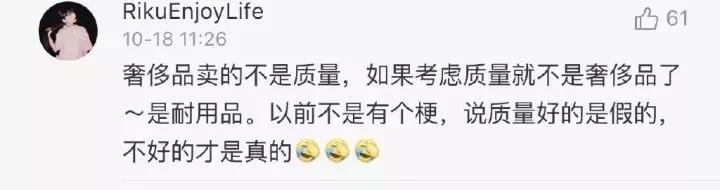 35000的香奈儿衣服清洗掉色,35000买的香奈儿掉色