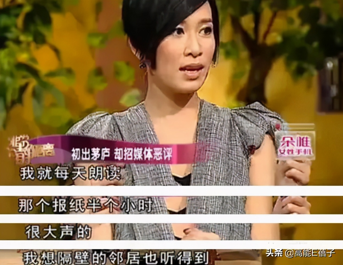 tvb被吐槽最多女星,tvb演员被暴打