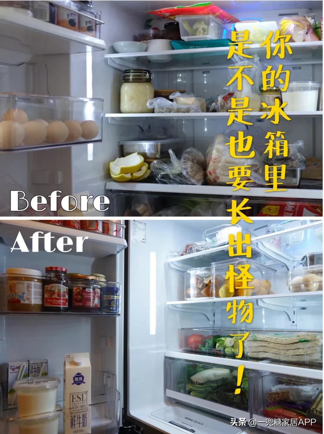 被冰箱PUA的年轻人：“妈！救救我吧！”