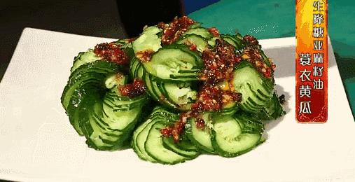 土豆丝怎么切？酸菜鱼片怎么片？这5种家常刀工必收藏