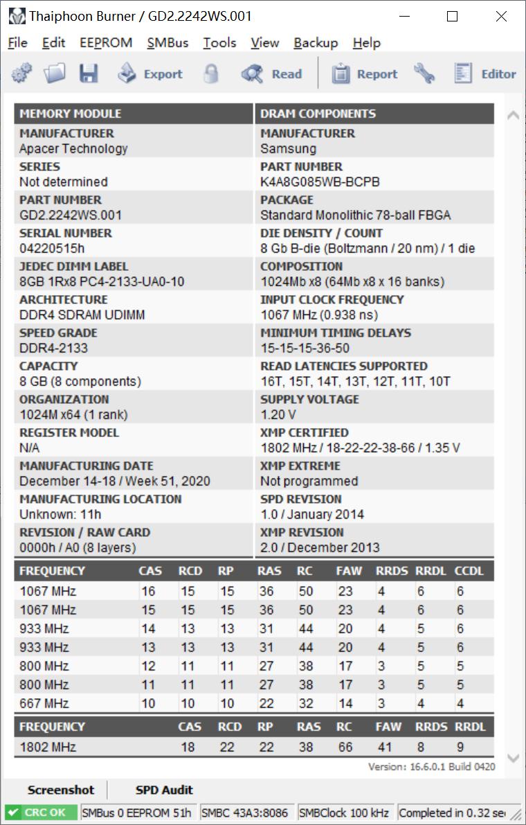 宇瞻内存条NOX和黑豹,宇瞻暗黑内存怎么样