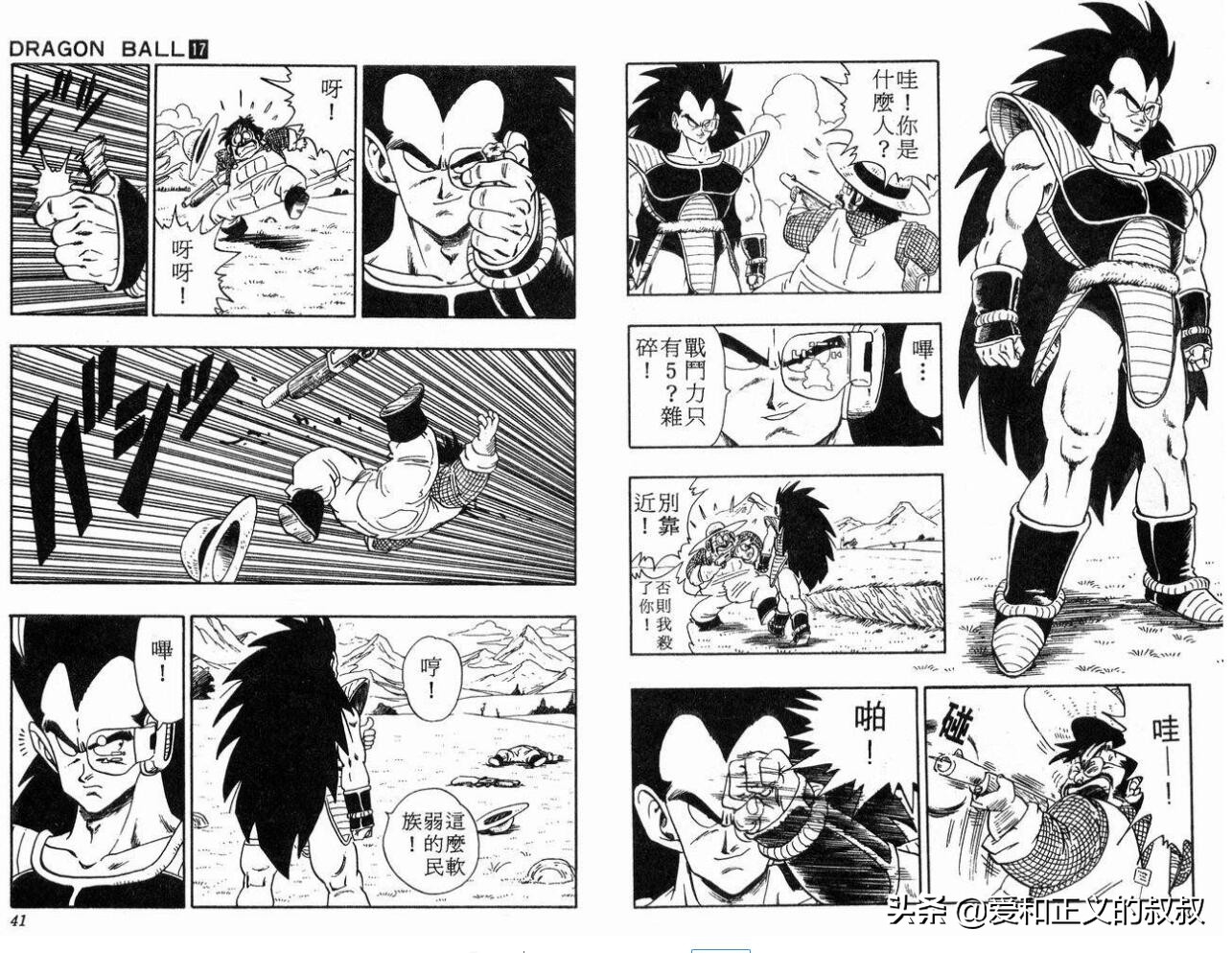 魔兽世界p3暗月卡牌测试,魔兽怀旧服暗月套牌哪套最实用