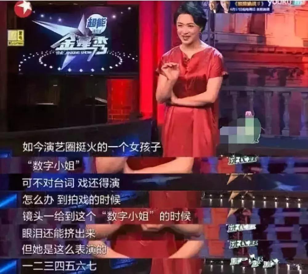 吴谨言蝎子拍戏视频,吴谨言拍戏放蝎子